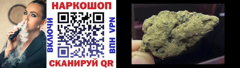 МЕФ Георгиевск