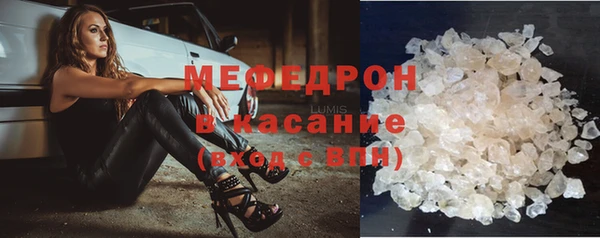 кокаин VHQ Новокубанск