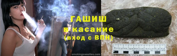 МДМА Нягань