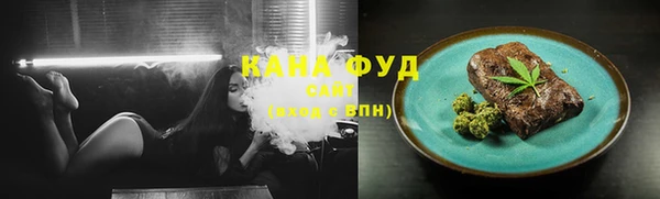 герыч Новозыбков