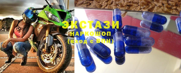 первитин Новодвинск
