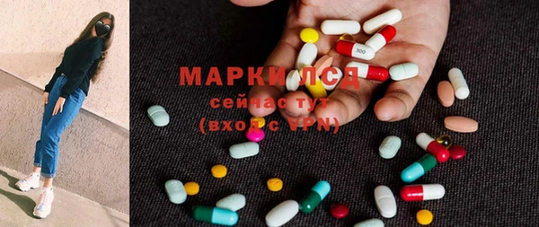 первитин Новодвинск