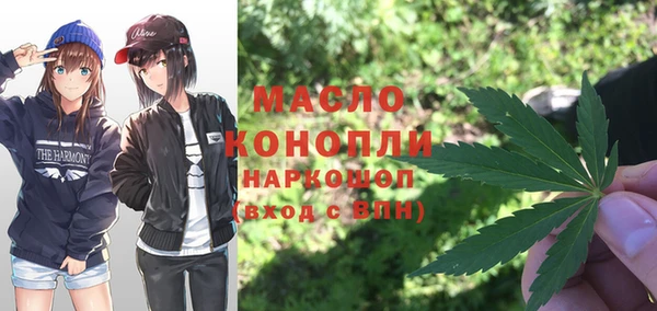кокаин VHQ Новокубанск