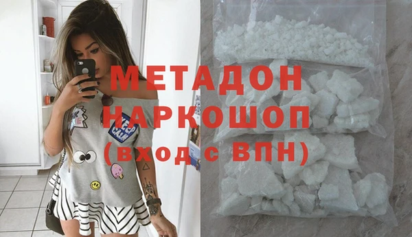 круглые Нязепетровск