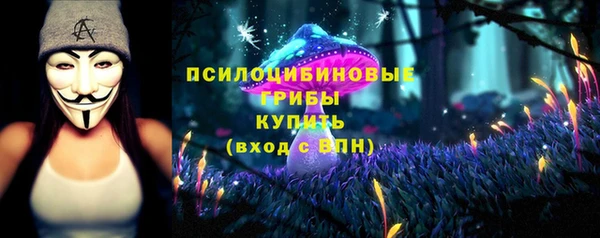 кокаин VHQ Новокубанск