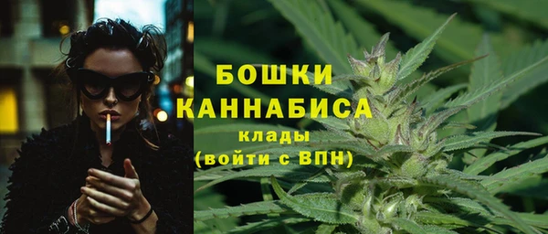 круглые Нязепетровск