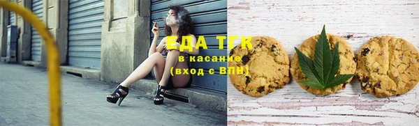 стаф Няндома